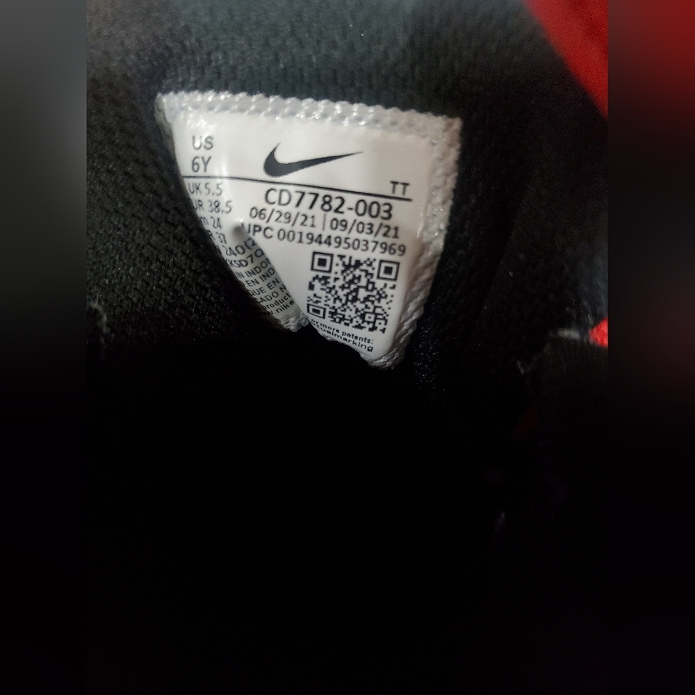 Nikes - Picture 4 of 5